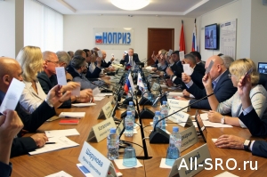Заседание комитета цифрового развития НОПРИЗ