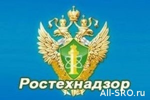Средне-Поволжское управление Ростехнадзора отказалось признать нового президента СРО НПСП «СредВолгСтрой»