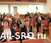 Всероссийский съезд НОИЗ