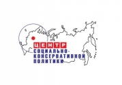 Эксперты обсудили требования к политическому лидерству при реализации национального технологического рынка