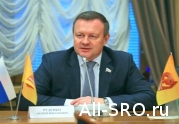 СРО, саморегулирование, сро в сфере финансовых рынков, закон о СРО, государственная дума, принятие закона о СРО, Россия