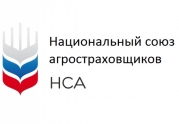 Дмитрий Медведев: агрострахованию будет уделяться больше внимания