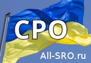 Команда  Зеленского не спешит с переходом на саморегулирование энергетической отрасли на Украине