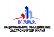 НОЗА: Важные для застройщиков изменения закона «О СРО» 