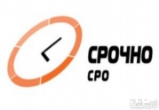 Почему НОСТРОЙ не борется с рассрочкой по взносам в компфонд СРО