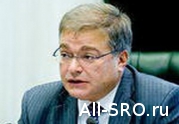 С начала года Росфиннадзор выдал 21 предписание о приостановлении членства в аудиторских СРО