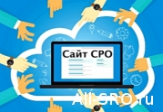 Больше половины СРО энергоаудиторов нарушают требования информоткрытости
