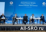 ЦБ настаивает, а банкиры сопротивляются – Все о СРО