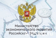 Все о СРО арбитражных управляющих. Часть 1


