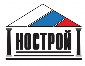 НОСТРОЙ: Окружная по Москве пройдет в заочной форме