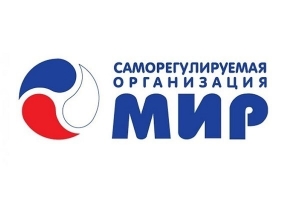 Стартовал VII Всероссийский конкур «Микрофинансирование и Развитие»