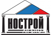 24 сентября в Санкт-Петербурге состоится пройдет Окружная конференция членов НОСТРОЙ, зарегистрированных в Северо-Западном федеральном округе (кроме Санкт-Петербурга).