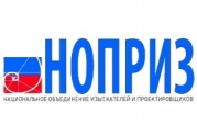 Члены проектных и изыскательских СРО 18 мая в Севастополе обсудят реализацию положений 372-го ФЗ