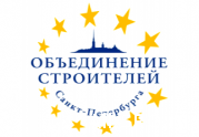 Как не ошибиться в выборе СРО и включить специалистов в НРС расскажут на семинаре в Петербурге