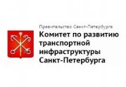 Комитет по транспорту Петербурга предлагает обсудить роль саморегулирования в подготовке отраслевых кадров