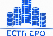 В Ростове-на-Дону пройдет конференция «Государственно-частное партнерство – новые пути развития. Единая строительная тендерная площадка СРО (ЕСТП СРО) как инновационный механизм ГЧП»