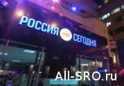 На конференции в Москве обсудят знаковые для саморегулирования и развития экономики темы
