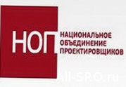 В НОП пройдет web-семинар по информационной открытости СРО