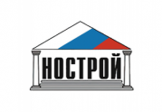 Для юристов строительных СРО НОСТРОЙ проведет семинар по вопросам применения ФЗ № 372