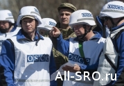 Организация по безопасности и сотрудничеству в Европе (ОБСЕ) организует в Москве конференцию по свободе СМИ