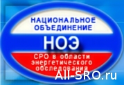 Очередное заседание Совета НОЭ состоится 12 марта
