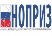 Окружная конференция НОПРИЗ по СЗФО: проектировщики и изыскатели начинают готовиться к съезду