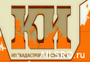 Подготовку кадастрового сообщества к введению обязательного членства в СРО обсудят в Калининграде 11 сентября