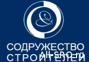 Последствия «зависания» в банках компфондов для СРО и их членов обсудят на круглом столе в Петербурге