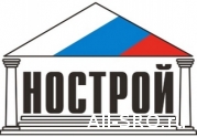 Сегодня в Москве пройдет Окружная конференция членов СРО НОСТРОЙ по СКФО