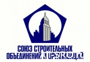 Сохранность компенсационных фондов СРО обсудят на конференции в Петербурге