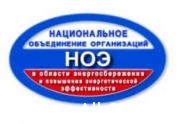 VI съезд нацобъединения в области энергосбережения пройдет 30 марта в мэрии Москвы