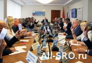 НОПРИЗ проведёт заседание Комитета цифрового развития.