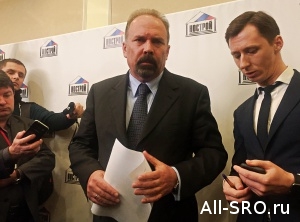 Михаил Мень: СРО с недостатком компфонда ждут проверки правоохранительных органов