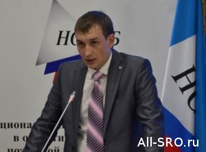 Что дает членство в добровольной СРО в области пожарной безопасности