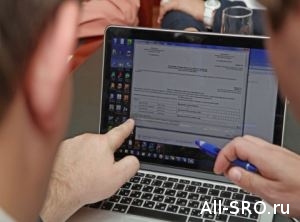 Что думают разработчики по поводу Единого реестра членов строительных СРО