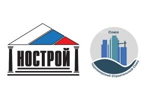 Директор СРО «ЧСС»  Александр Ладатко о кандидатах на пост Президента НОСТРОЙ