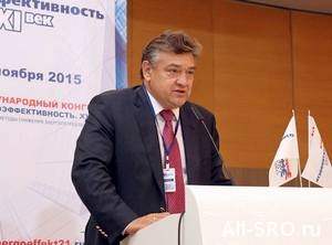 Леонид Питерский: Реально на рынке работает порядка 40 СРО энергоаудиторов