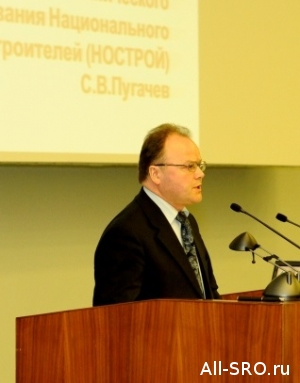 Сергей Пугачев: От стандартов не отвертеться…