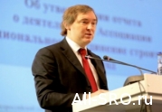 Андрей Молчанов: «Если руководитель СРО потерял деньги – он либо мошенник, либо плохой руководитель»