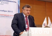 Леонид Питерский: Реально на рынке работает порядка 40 СРО энергоаудиторов
