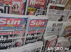 Британские масс-медиа принуждают к саморегулированию 