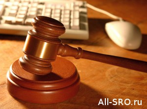 Минэкономразвития рассказало о требованиях к аккредитации СРО арбитражных управляющих операторов электронных площадок