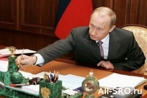Президент России подписал закон о слиянии НОПа и НОИЗа и продлении срока полномочий глав нацобъединений 