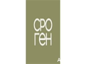 СРО «Объединение генподрядчиков в строительстве» потеряла 48 % компфонда