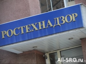 СРО строителей за три месяца списали 17 млрд. рублей своих компфондов