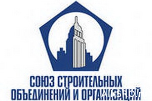 ССОО готовит VIII конференцию «Развитие строительного комплекса Санкт-Петербурга и Ленинградской области»