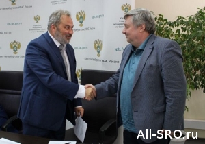 УФАС Санкт-Петербурга и СРО «Рекламный совет» подписали соглашение о сотрудничестве