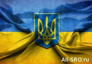 Украинские эксперты заговорили о саморегулировании финансового сектора