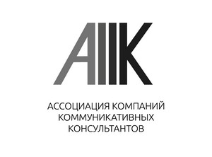 В Беларуси появилась саморегулируемая ассоциация пиарщиков