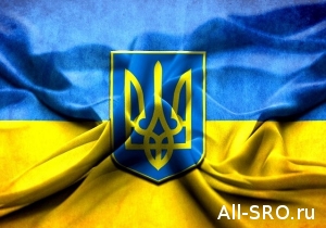 В Украине приветствуют принципы саморегулирования 